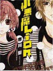 动作电影推荐 资讯 动作片奖项缺席